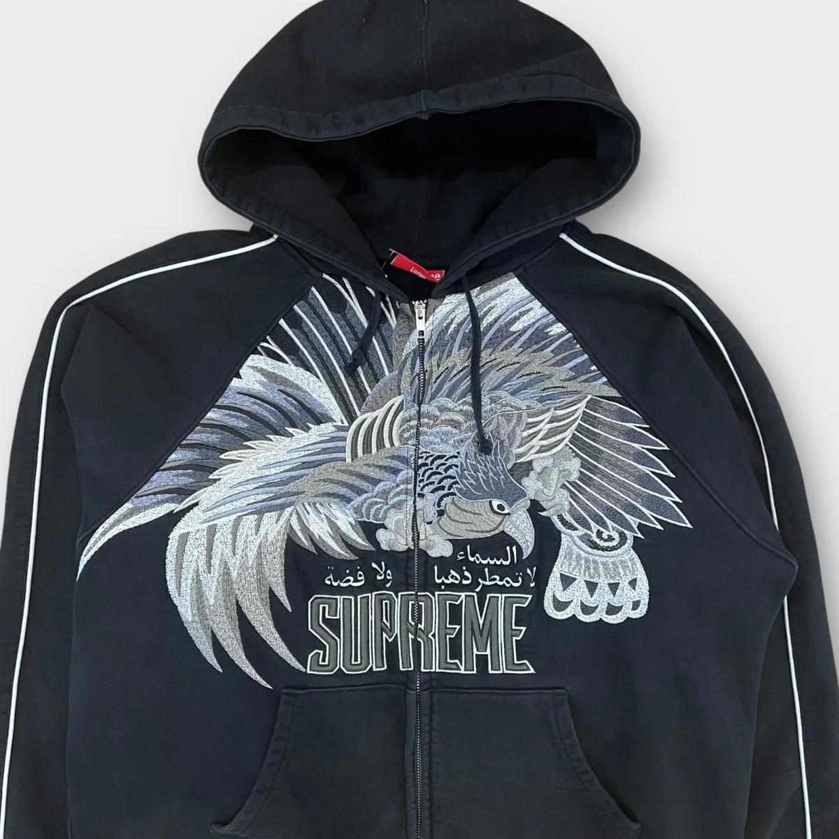 Veste Supreme Noir " Falcon Raglan " - L