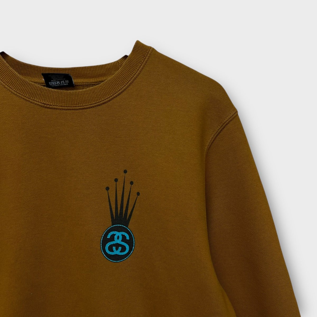 Sweat Stussy crown marron - M – Image 5