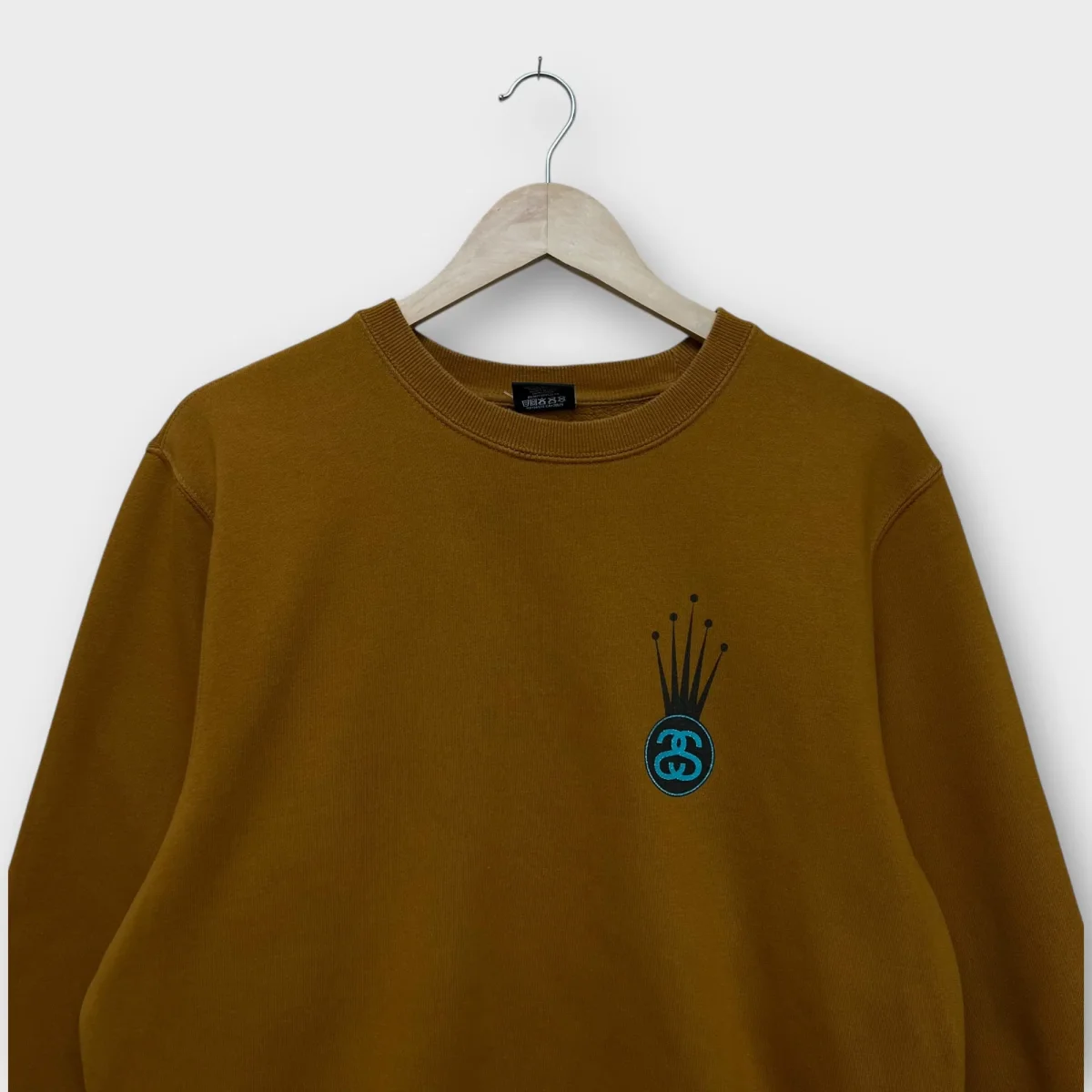 Sweat Stussy crown marron - M – Image 4