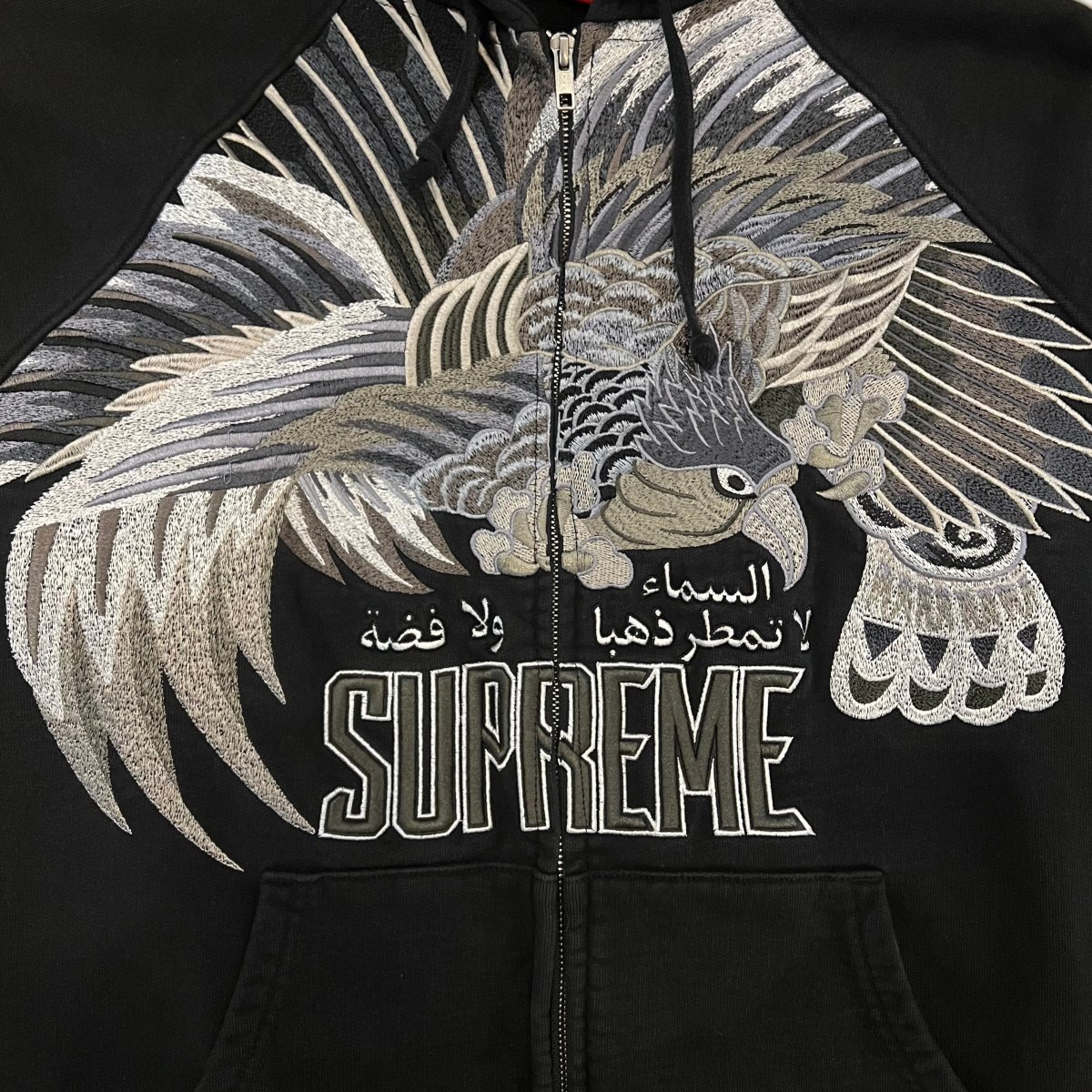 Veste Supreme Noir " Falcon Raglan " - L – Image 3